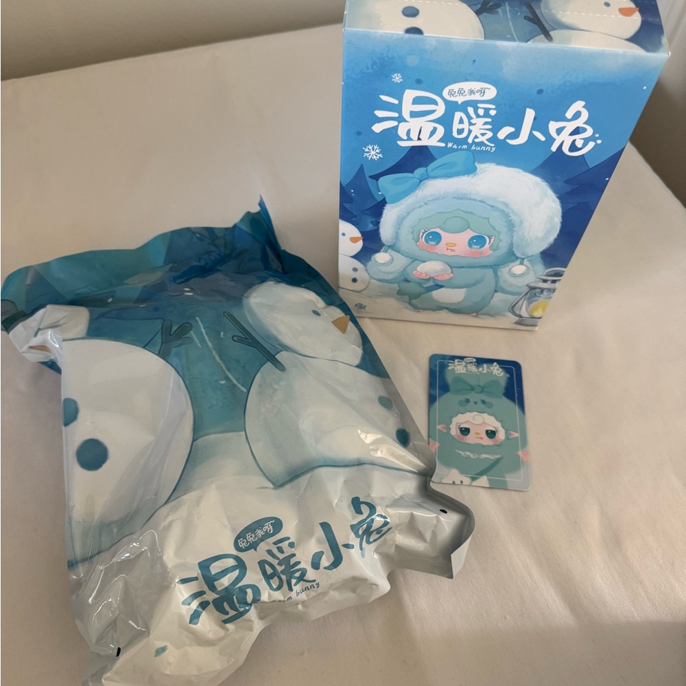 Yooki Third Generation Warm Bunny Series Plush Pendant Blind Box